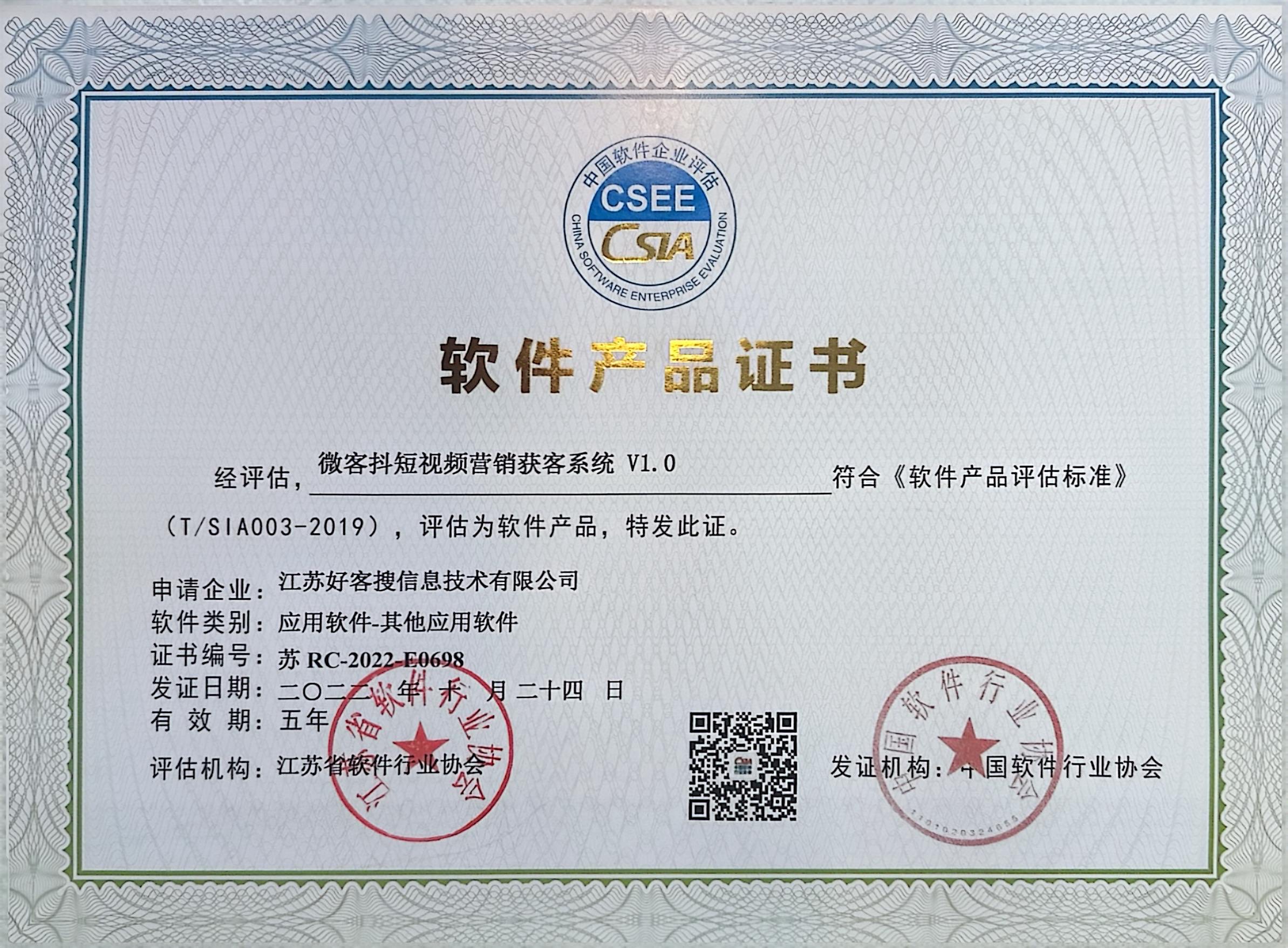 潜山做seo的过程中哪些细节是被我们忽略的？